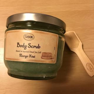 サボン(SABON)のSABON ボディスクラブ　マンゴー キウイ(ボディスクラブ)