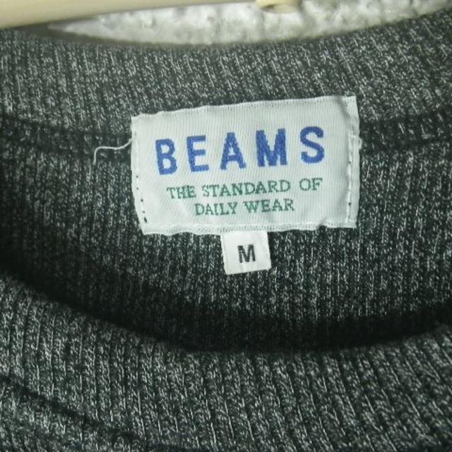 BEAMS(ビームス)のo1366 BEAMS　日本製　半袖　無地　ニット　デザイン　tシャツ メンズのトップス(Tシャツ/カットソー(半袖/袖なし))の商品写真