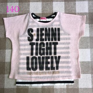 ジェニィ(JENNI)のJENNI 女児　夏服(Tシャツ/カットソー)