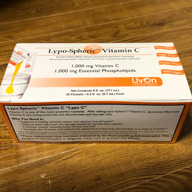 Lypo-Spheric Vitamin C リポスフェリック ビタミンC
