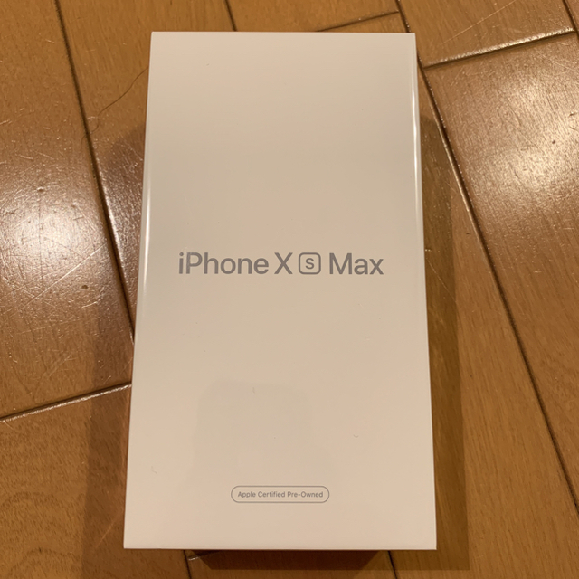 未開封 iPhone XS MAX 256GB ゴールド SIMフリー本体 認定