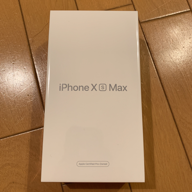 Apple - 未開封 iPhone XS MAX 256GB ゴールド SIMフリー本体 認定