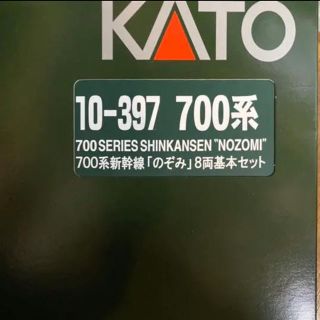 カトー(KATO`)の10-397 カトー・KATO ７００系新幹線「のぞみ」 ８両基本セット(鉄道模型)