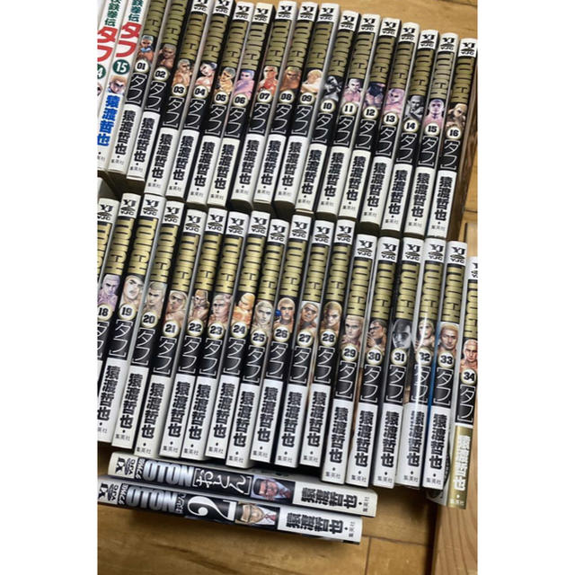 高校生鉄拳タフ全巻 Tough34巻 おとん2巻 まとめ売り 全巻セットの通販 By Mb G ラクマ 高校生鉄拳タフ全巻 Tough34巻 おとん2巻 まとめ売り 全巻セットの通販 By Mb G ラクマ