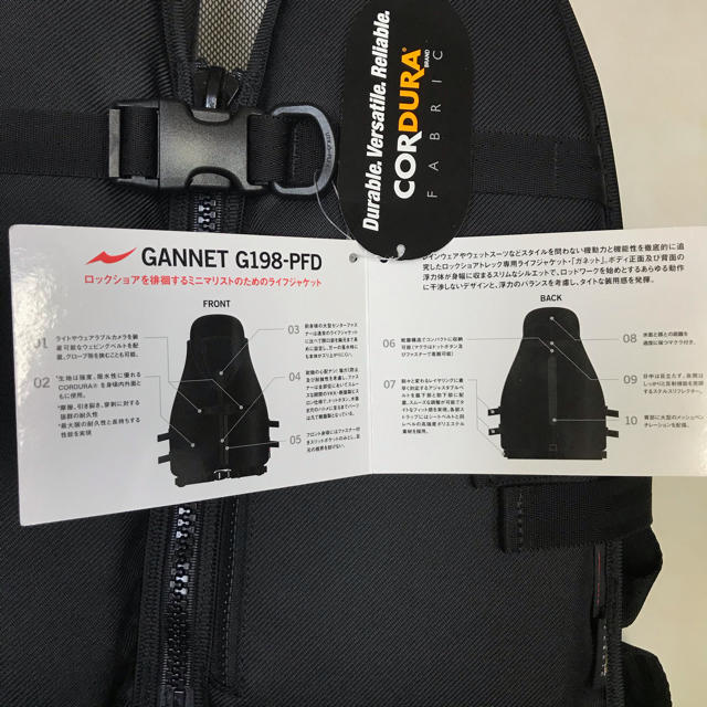 ★新品未使用 APIA GANNET G198-PDF アピア ガネット