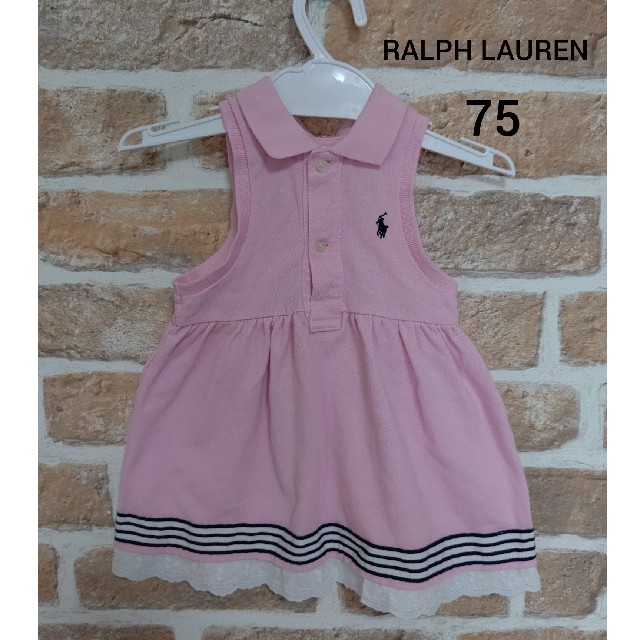Ralph Lauren(ラルフローレン)のRALPH LAUREN ラルフローレン ピンク ポロシャツワンピース 75㎝ キッズ/ベビー/マタニティのベビー服(~85cm)(ワンピース)の商品写真