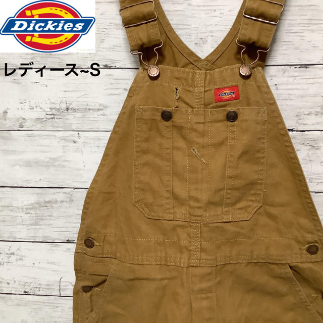 Dickies(ディッキーズ)のDickies レディース　ベージュブラウン　オーバーオール　小さめ レディースのパンツ(サロペット/オーバーオール)の商品写真