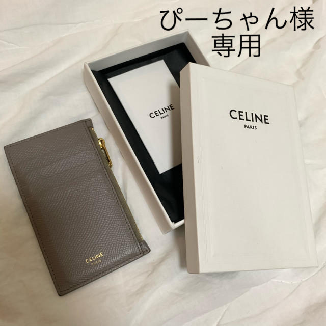 celine(セリーヌ)のコンパクト ジップドカードホルダー / グレインドカーフスキン レディースのファッション小物(名刺入れ/定期入れ)の商品写真