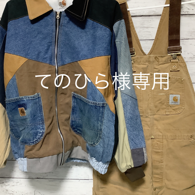 carhartt 激レア　リメイクジャケット　マルチカラー　マルチマテリアル　L