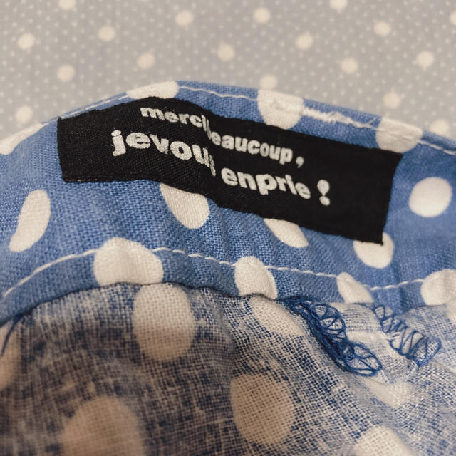 jevous enprie!(ジュヴゾンプリ！)のサルエルパンツ メンズのパンツ(サルエルパンツ)の商品写真