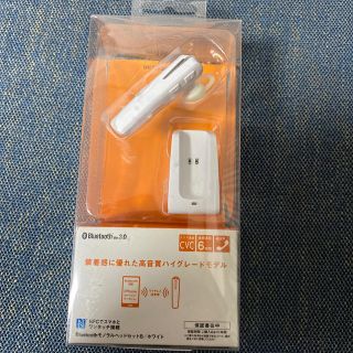 auBluetoothモノラルヘッドセットB (ホワイト) [R04E001W](その他)