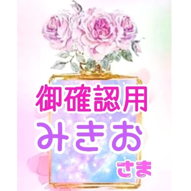 【メーカー直売】 【ご確認ご希望】ほっぺちゃんお揃いデザイン バレッタ+ヘアクリップ