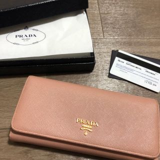 プラダ(PRADA)のプラダ PRADA 長財布 ピンク(財布)