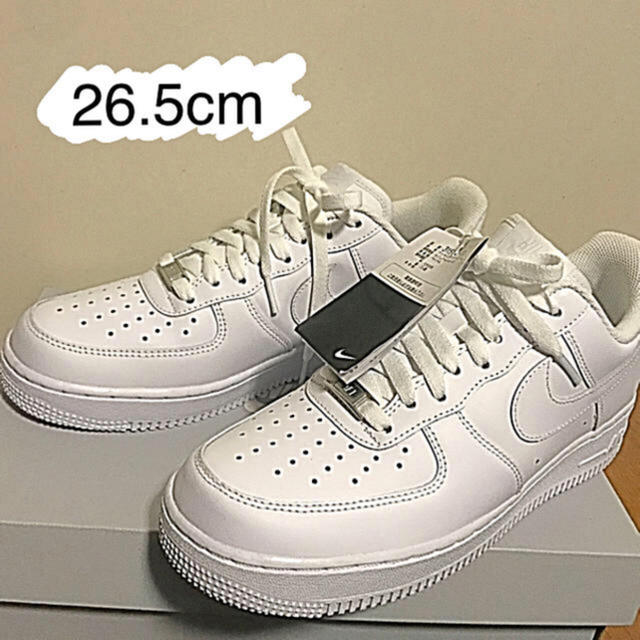 NIKE AIR FORCE 1