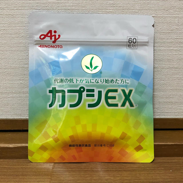 味の素 味の素 カプシEX 60粒入りの通販 by shop｜アジノモトならラクマ