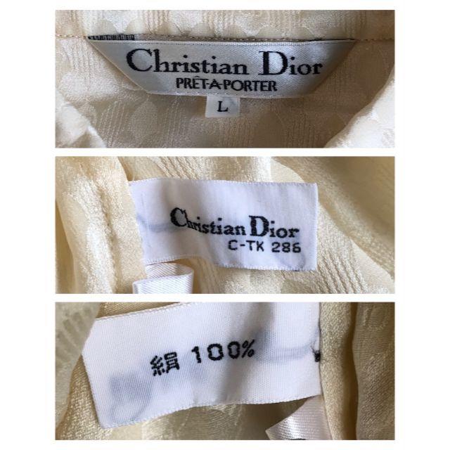 Christian Dior(クリスチャンディオール)のキンちゃん様専用Christian Dior  総ロゴ入りシルクブラウス レディースのトップス(シャツ/ブラウス(長袖/七分))の商品写真