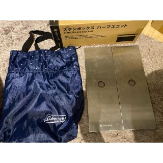 スノーピーク(Snow Peak)のスノーピーク　ステンボックスハーフユニット1つ　ハーフリッドトレー2枚セット売り(テーブル/チェア)