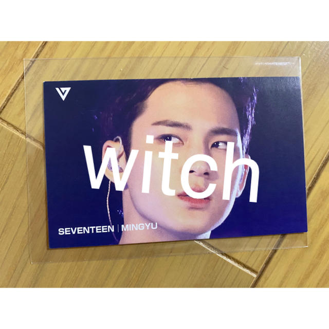 SEVENTEEN セブチ ミンギュ トレカ-