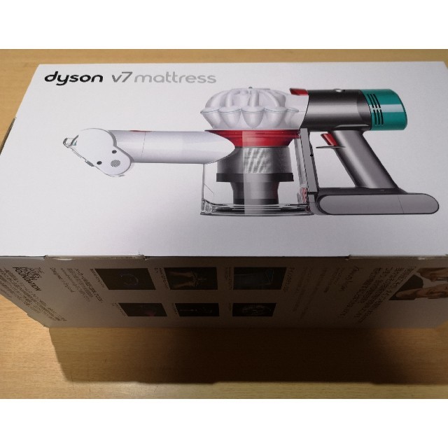 dyson v7 mattres