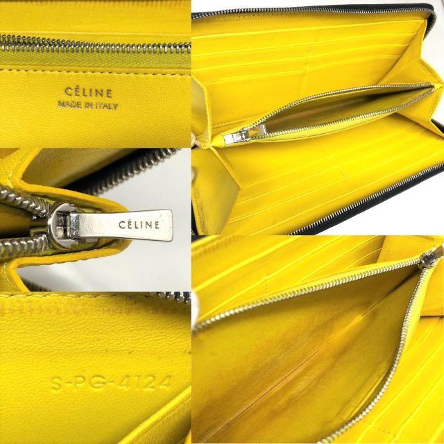 celine(セリーヌ)のセリーヌ　長財布　ラウンドファスナー　黒　レザー レディースのファッション小物(財布)の商品写真