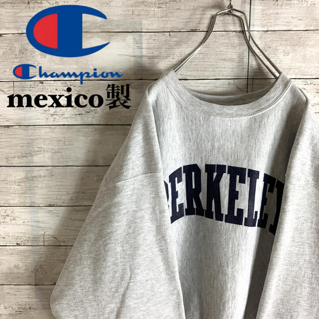 Champion(チャンピオン)の古着 90s チャンピオン スウェット トレーナー カレッジロゴ メキシコ製 メンズのトップス(スウェット)の商品写真