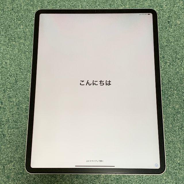 【超美品】iPad Pro 12.9 第3世代 256GB シルバー