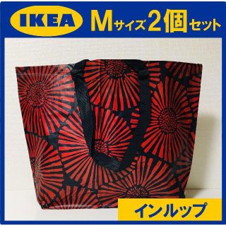 イケア(IKEA)のインルップ Mサイズ イケア IKEA エコバッグ ショッピングバッグ バッグ(その他)