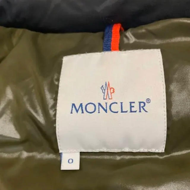 MONCLER(モンクレール)の最終価格！モンクレール　TIBET マットブラック　サイズ0 メンズのジャケット/アウター(ダウンベスト)の商品写真