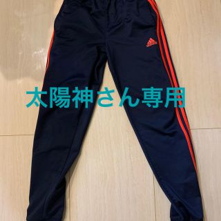 アディダス(adidas)のアディダス　ジャージ　パンツ(その他)