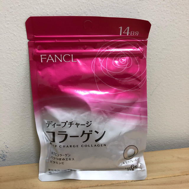FANCL(ファンケル)のいちいろ様 専用　FANCL コラーゲン（新品✨未開封） 食品/飲料/酒の健康食品(コラーゲン)の商品写真