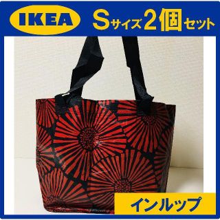 イケア(IKEA)のインルップ Sサイズ イケア IKEA エコバッグ ショッピングバッグ バッグ(その他)