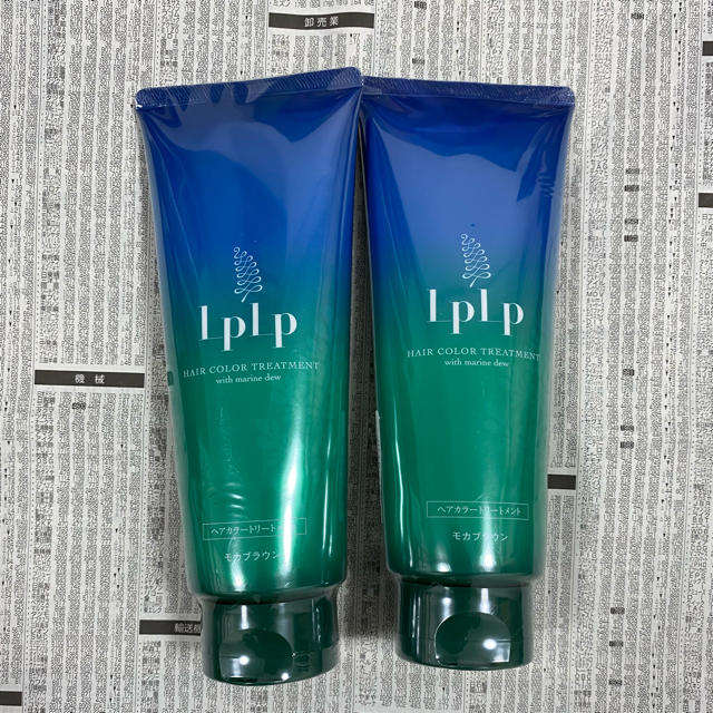 新品2本セット　ルプルプ ヘアカラートリートメント モカブラウン(200g)