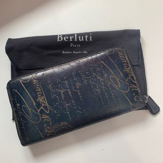 ベルルッティ(Berluti)のSALE中様 専用 ベルルッティ カリグラフィゴールデンパティ 長財布 (長財布)