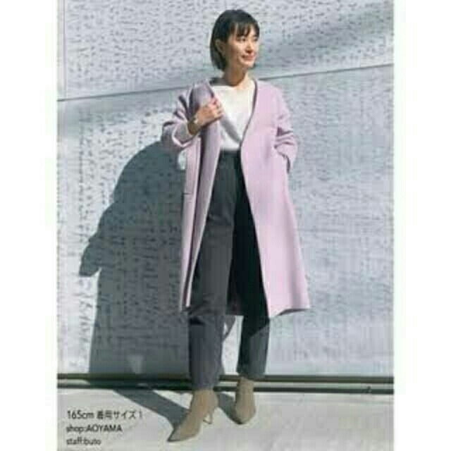 新品タグ付 スタニングルアー 2019AW ノーカラーVネックコート PK 新品タグ付 スタニングルアー 2019AW ノーカラーVネックコート PK