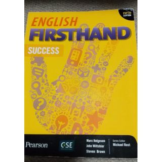 English Firsthand(語学/参考書)