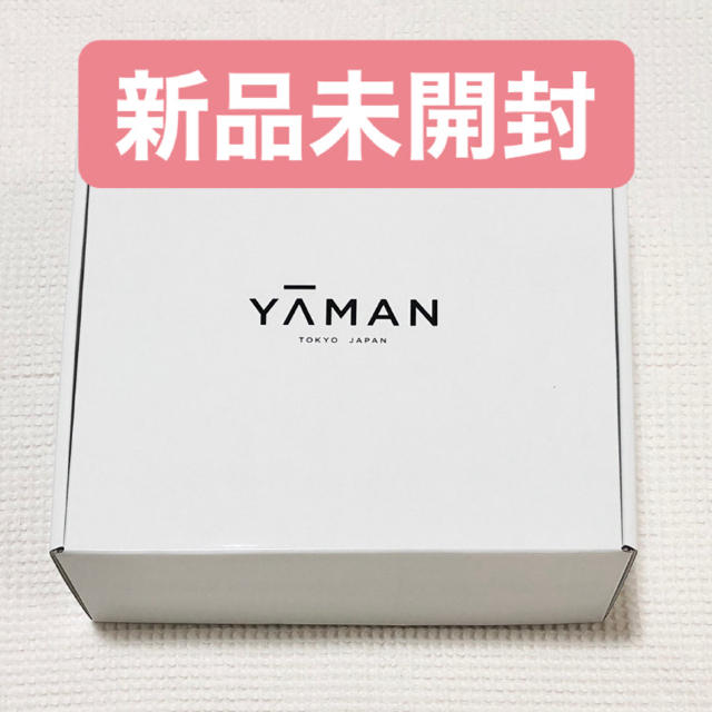 【新品未開封】ヤーマン YA-MAN レイボーテRフラッシュPLUS EXセット