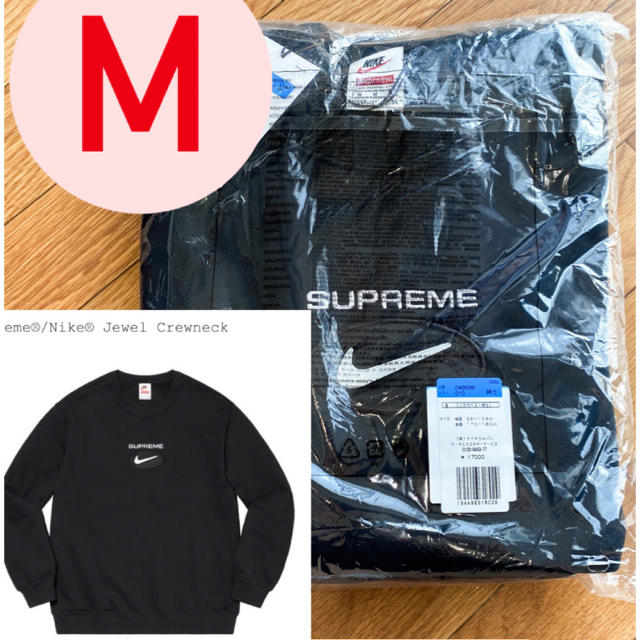 明日出品終了❗️Supreme/NikeJewel Crewneck【M】