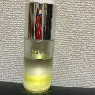 アールエムケー(RMK)の専用(オイル/美容液)