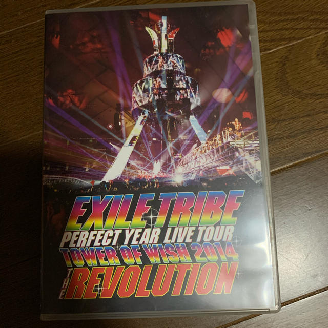 EXILE　TRIBE　PERFECT　YEAR　LIVE　TOUR　TOWERDVDブルーレイ