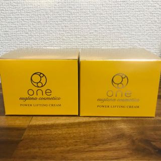 one オールインワン パワーリフティングクリーム  2個セット(オールインワン化粧品)