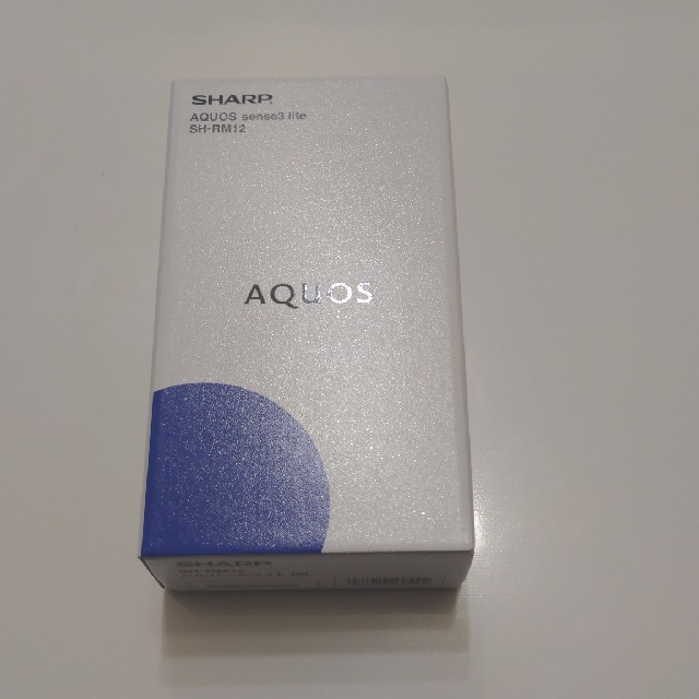 AQUOS sense3 lite シルバーホワイト 新品未開封640GBメモリー