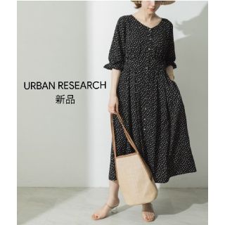 アーバンリサーチ(URBAN RESEARCH)のエリザベスさま専用　新品*ランダムドットウエストマークワンピース(ロングワンピース/マキシワンピース)