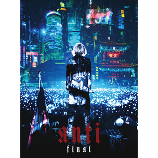 HYDE anti final　DVD(ミュージック)