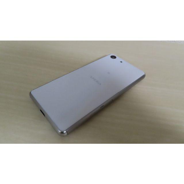 Xperia Ace White 64GB SIMフリー モバイル ケース付