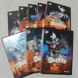 DVD帰ってきたウルトラマン8枚セット(キッズ/ファミリー)