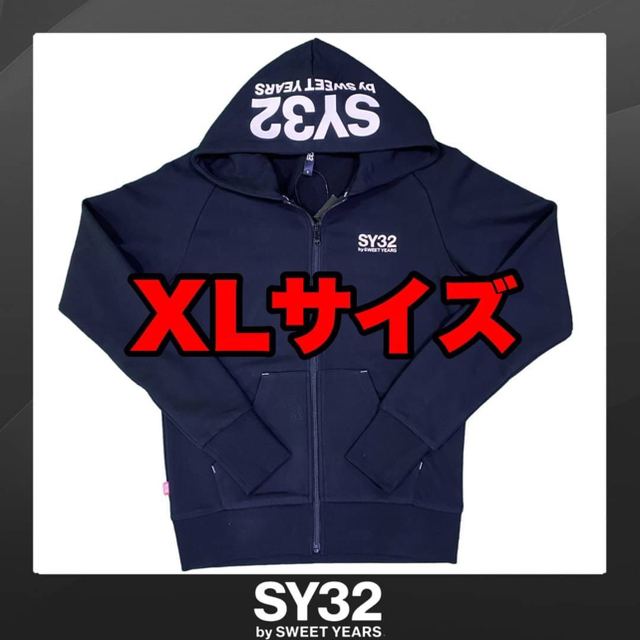 【 SY32 】正規代理店 ベーシックロゴ ジップパーカー 黒×白 XL パーカー