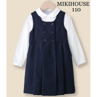 ミキハウス(mikihouse)のミキハウス　ワンピース　110  フォーマル　お受験　面接　等　ファミリア (ドレス/フォーマル)