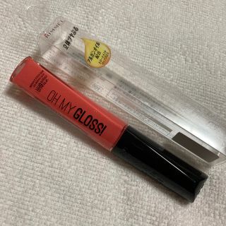 リンメル(RIMMEL)のリンメル　オーマイグロス(リップグロス)