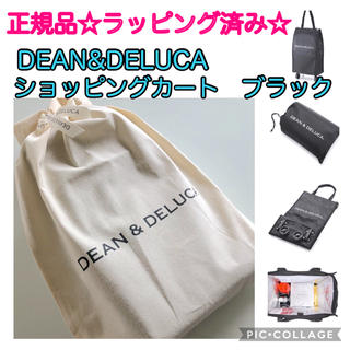 DEAN & DELUCA - 店舗にてラッピング済み🎁 DEAN & DELUCA ...