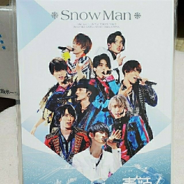 素顔4 Snow Man DVD